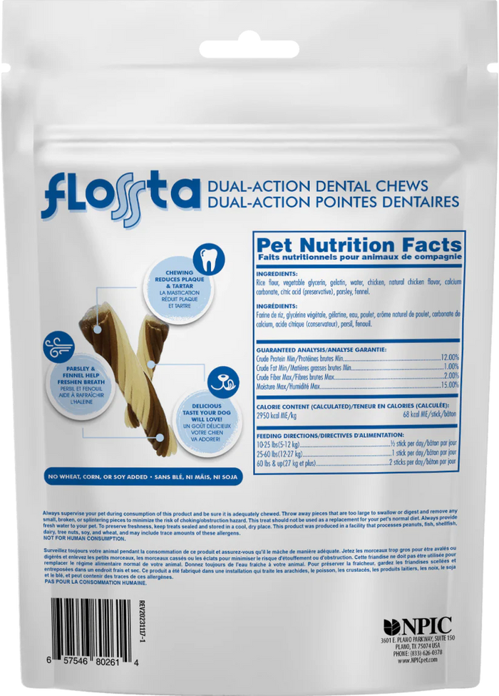 N-Bone Flossta Dual-Action Dental Chews Chicken for Dogs
