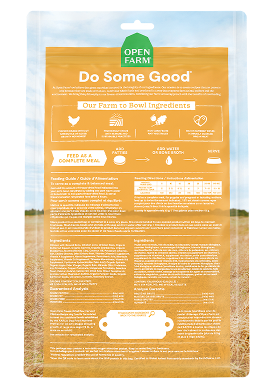 Open Farm Harvest Chicken Freeze Dried Raw Patties for Dogs